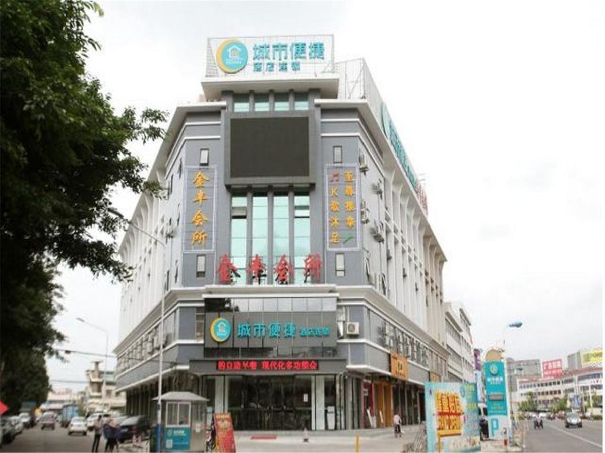 City Comfort Inn Guangzhou Jiaokou Subway Station Branch Eksteriør billede